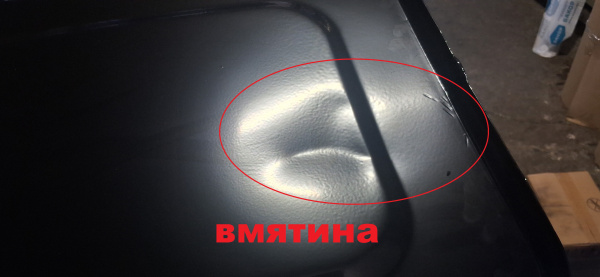 Топливный бак 250 л. полуоборотная крышка (№ 867343)