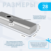 Алюминиевый бензобак 120 литров Газель инжектор / дизель