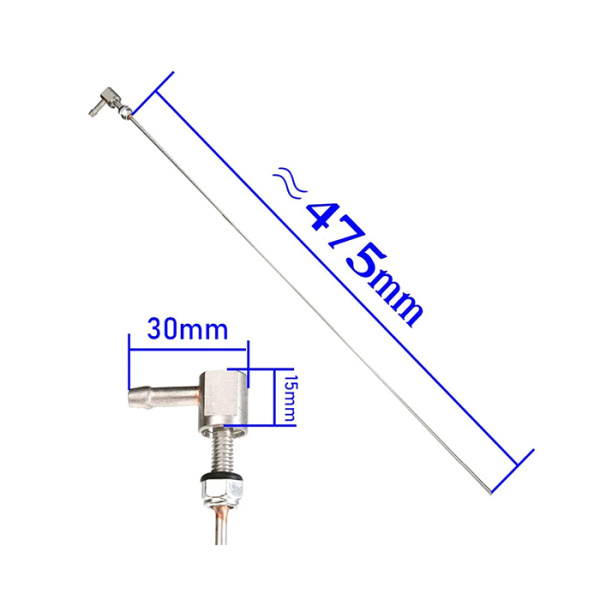Топливозаборник автономного отопителя (475мм)